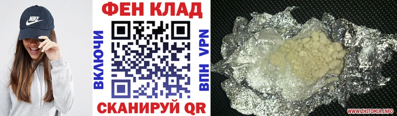 Amphetamine 97%  Холмск 