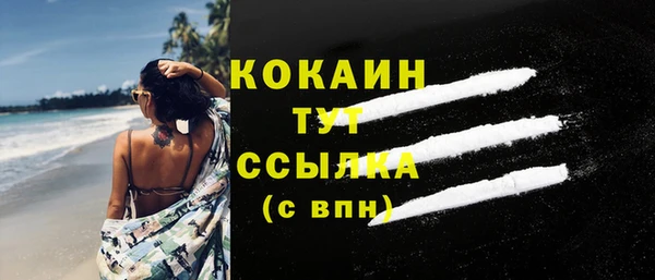 соль курить ск Протвино