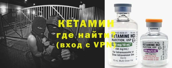 экстази Абдулино