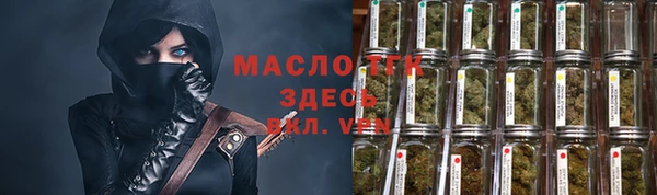 кокаин VHQ Пролетарск