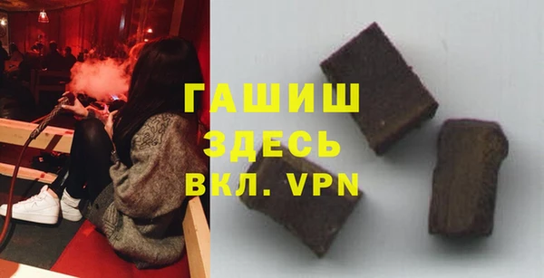 мдма Приозерск