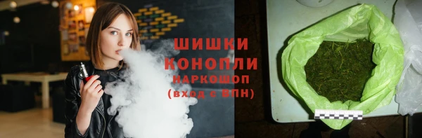соль курить ск Протвино