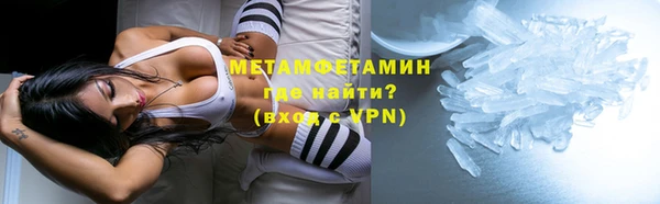 мдма Приозерск