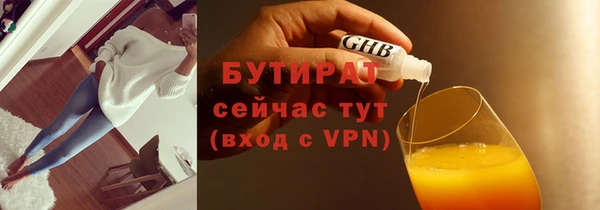 мдма Приозерск
