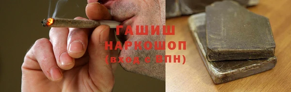 мяу мяу мука Абинск