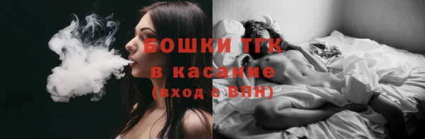 экстази Абдулино