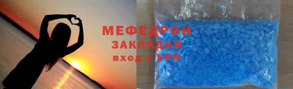 мдма Приозерск