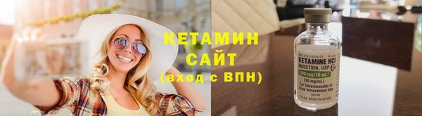 мяу мяу мука Абинск
