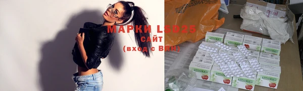 мяу мяу мука Абинск