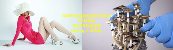 кокаин VHQ Пролетарск