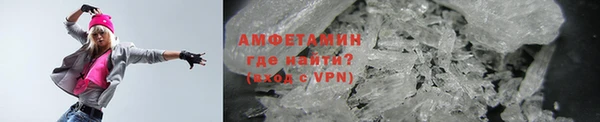 экстази Абдулино
