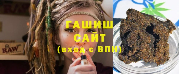 соль курить ск Протвино