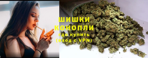 кокаин VHQ Пролетарск