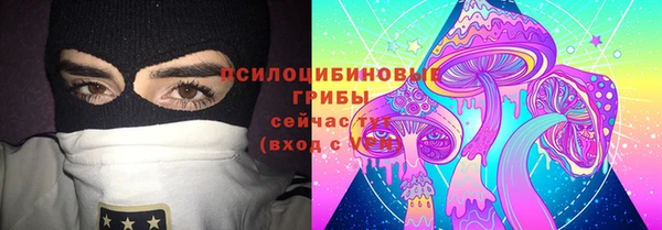 кокаин VHQ Пролетарск