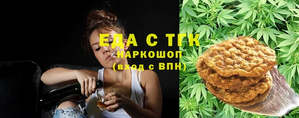 мдма Приозерск