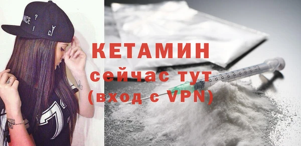 соль курить ск Протвино