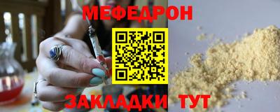 apvp Моздок