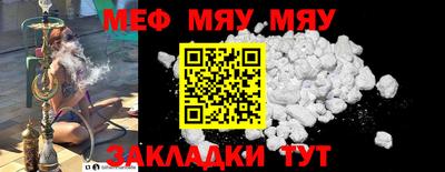 apvp Моздок