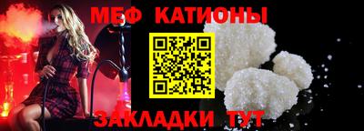 бутик Можайск