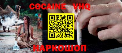 apvp Моздок