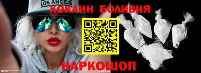 кристаллы Можга