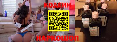 бутик Можайск