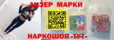 кристаллы Можга