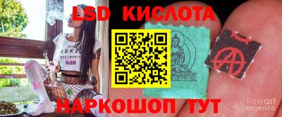 apvp Моздок