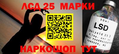 кристаллы Можга