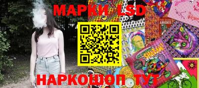бутик Можайск