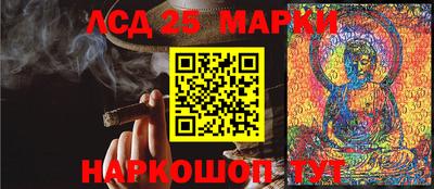 бутик Можайск