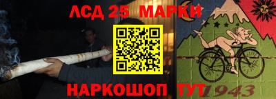 кристаллы Можга