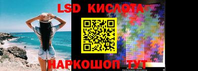 apvp Моздок