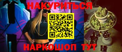 apvp Моздок