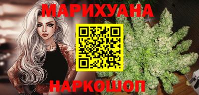 кристаллы Можга