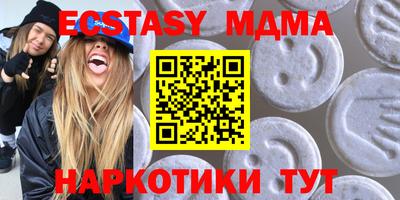 apvp Моздок