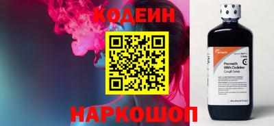 apvp Моздок