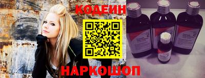 apvp Моздок