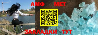 кристаллы Можга