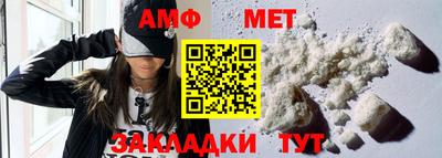 кристаллы Можга