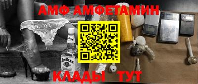 кристаллы Можга