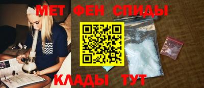 apvp Моздок