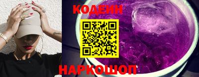 кристаллы Можга