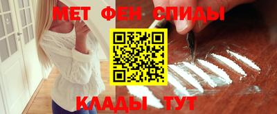 кристаллы Можга