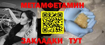 apvp Моздок