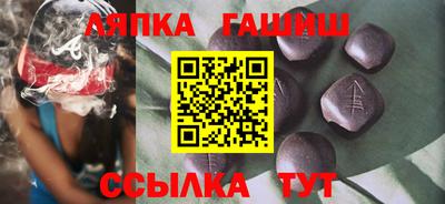 кристаллы Можга