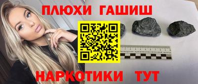 apvp Моздок