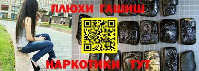 apvp Моздок