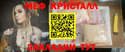 apvp Моздок